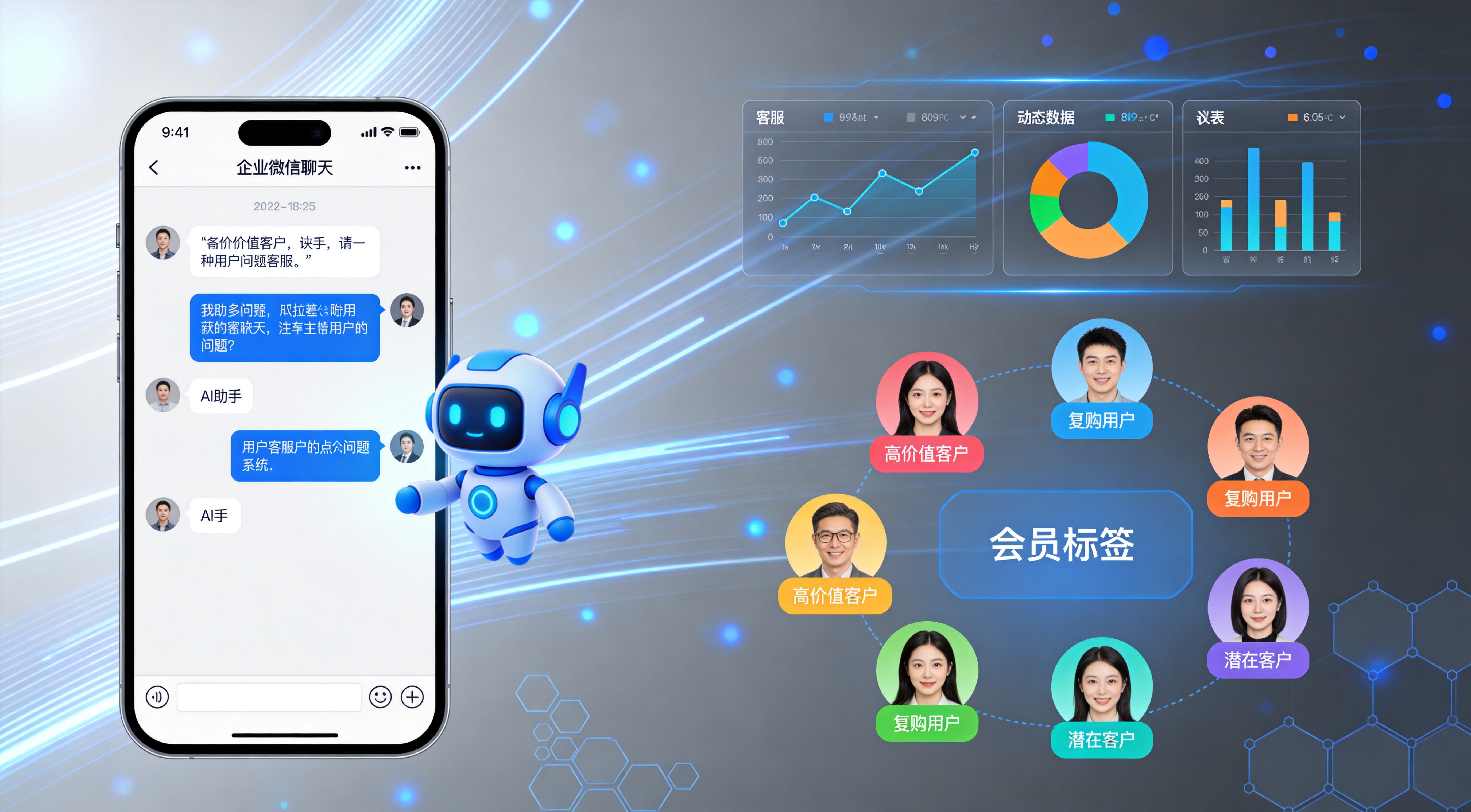 2026私域下半场：AI如何重构10万+商家的用户运营逻辑